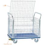 上蓋付き金網台車・両面開閉型・フットブレーキなし エヌケーキャリーキャスター