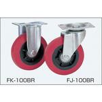 ジェンゴムキャスター・Φ100mm・自在車 エヌケーキャリーキャスター