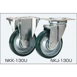 ウレタンベアリング入りキャスター・Φ130mm・固定車 エヌケーキャリーキャスター