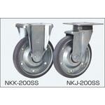 シズかる静音キャスター・Φ200mm・自在車 エヌケーキャリーキャスター