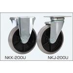 ウレタンベアリング入りキャスター・Φ200mm・固定車 エヌケーキャリーキャスター