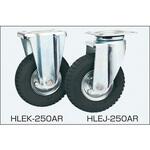 空気入りタイヤ付きキャスター・Φ200mm・自在車 エヌケーキャリーキャスター