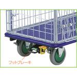 スチール製台車専用フットブレーキ・100品番用 エヌケーキャリーキャスター