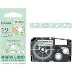 NAME LAND i-ma カシオ計算機