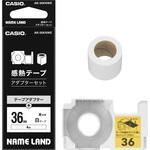 NAME LAND i-ma カシオ計算機