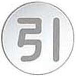 DS1 UNION(ユニオン)