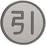 DS2 UNION(ユニオン)