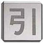 DS6 UNION(ユニオン)