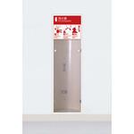 UFB-1F-124H UNION(ユニオン)