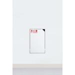 UFB-1F-1001H UNION(ユニオン)