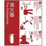 ST-175 UNION(ユニオン)