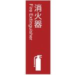 ST-176 UNION(ユニオン)