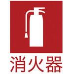 ST UNION(ユニオン)