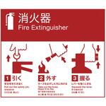 ST-171 UNION(ユニオン)