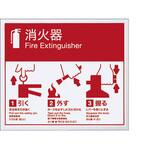 UFB-ST-171A UNION(ユニオン)