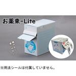 お薬束(R) サンポーウェルズ