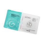 コットンタオル ウェット 1箱 20袋入 ナビス(アズワン)