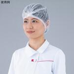 使い切りヘアキャップ 1箱 100枚入 アズワン