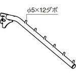 フェイスアウト傾斜ハンガー16Φ ロイヤル