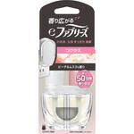 eファブリーズ ピーチ&ムスクの香り 本体 つけかえ 各種 芳香剤 P&G