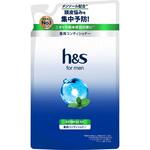h&s for men リフレッシュEX 薬用 コンディショナー 本体 つめかえ 各種 P&G