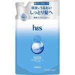h&s モイスチャー 薬用 コンディショナー 本体 つめかえ 各種 P&G