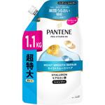 パンテーン モイストスムースケア シャンプー パンテーン