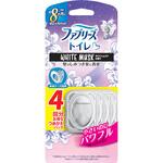 ファブリーズ 消臭芳香剤 トイレ用 ホワイトムスクの香り 本体 詰め替え 各種 P&G