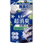 レノア 柔軟剤 超消臭 スポーツ フレッシュシトラスの香り 詰め替え 各種 レノア