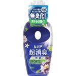 レノア 柔軟剤 超消臭 液体 本体 各種 レノア