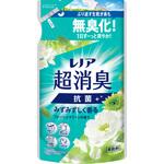 レノア 柔軟剤 超消臭 フレッシュグリーンの香り 詰め替え 各種 レノア