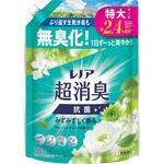 レノア 柔軟剤 超消臭 フレッシュグリーンの香り 詰め替え 各種 レノア
