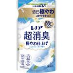 レノア 柔軟剤 超消臭 極やわ仕上げ ふんわりシャボンの香り 詰め替え 各種 レノア