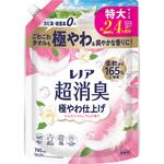 レノア 柔軟剤 超消臭 極やわ仕上げ ふんわりブロッサムの香り 詰め替え 各種 レノア
