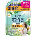 レノア 柔軟剤 超消臭 部屋干し おひさまの香り 詰め替え 各種 レノア