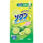 ソープンフレッシュ ライム 本体 詰め替え 各種 食器用洗剤 カネヨ石鹸