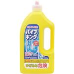 パイプキング 塩素系 パイプクリーナー カネヨ石鹸