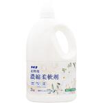 濃縮柔軟剤 真白ブーケの香り カネヨ石鹸