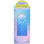 MASSEMOLLYオードトワレ 各種 コスメステーション