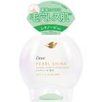 ダヴ パールシャイン 毛穴ケア さっぱり肌 洗顔料 ダヴ