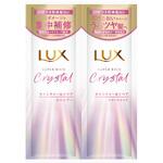 ラックス スーパーリッチクリスタル モイスチャー&リペア シャンプー 各種 ラックス