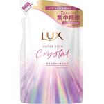 ラックス スーパーリッチクリスタル モイスチャー&リペア トリートメント 各種 ラックス