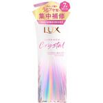ラックス スーパーリッチクリスタル モイスチャー&リペア トリートメント 各種 ラックス