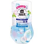 お部屋の消臭元 小林製薬