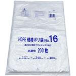 HDPE 規格ポリ袋 No.16 半透明 200枚 ニューフレックス