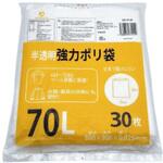 半透明強力ポリ袋70L 30枚 ニューフレックス