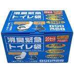 消臭緊急トイレ袋 ニューフレックス