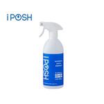 電動噴霧スプレーiPOSHシリーズ Local Power