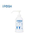 電動噴霧スプレーiPOSHシリーズ Local Power