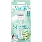 ヴィーナス うるツヤ肌 敏感肌むけ 3枚刃 ホルダー 替刃 各種 カミソリ Gillette(ジレット)